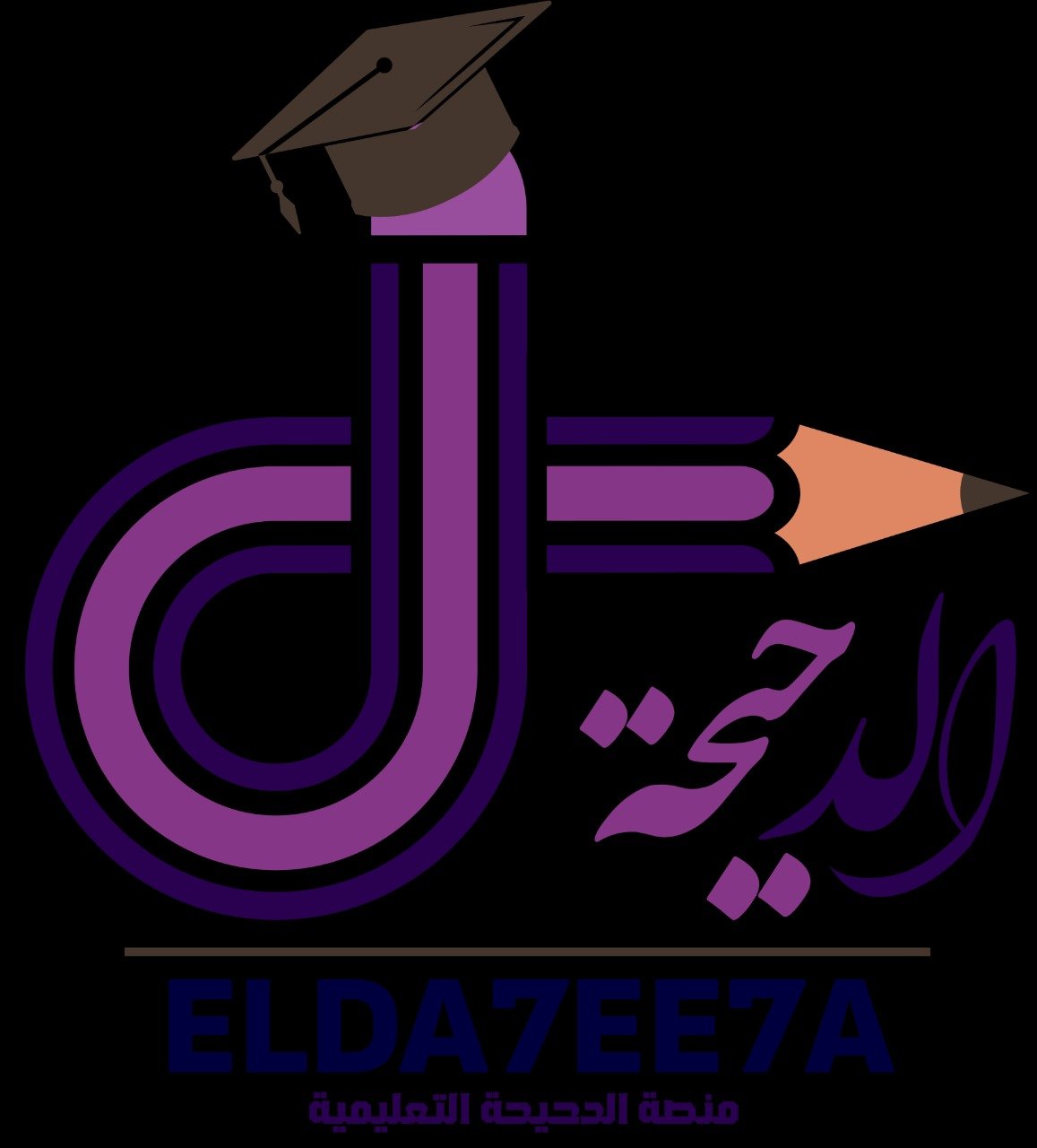 حورس