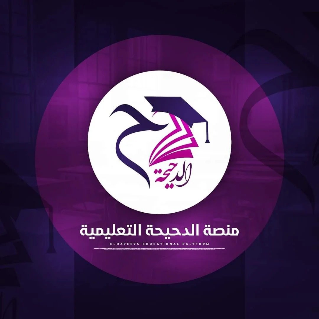محمد