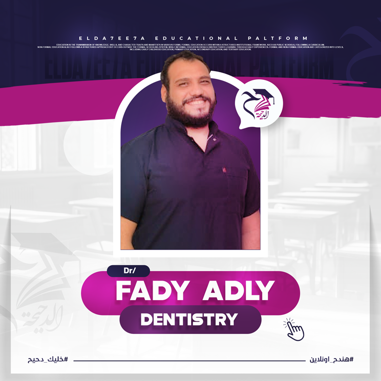 Fady